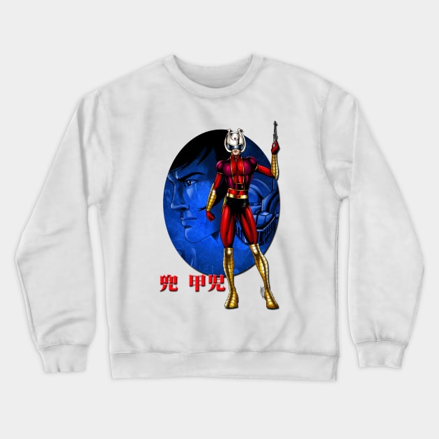 Koji Crab Crewneck Sweatshirt by AV Art Studio